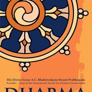 Dharma – Way of Transcendence - Image 1